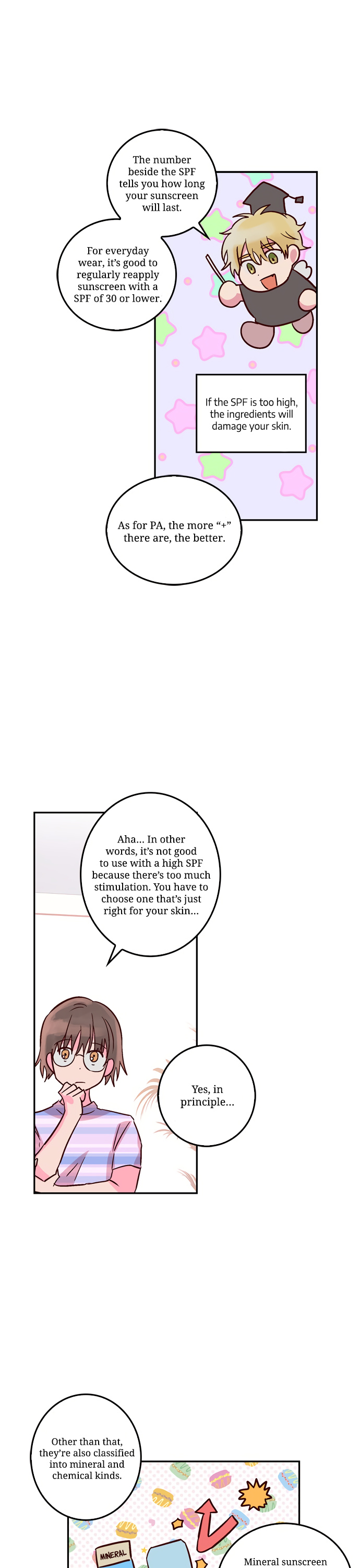 The Man Who Cleans up Makeup chapter 22 - page 11