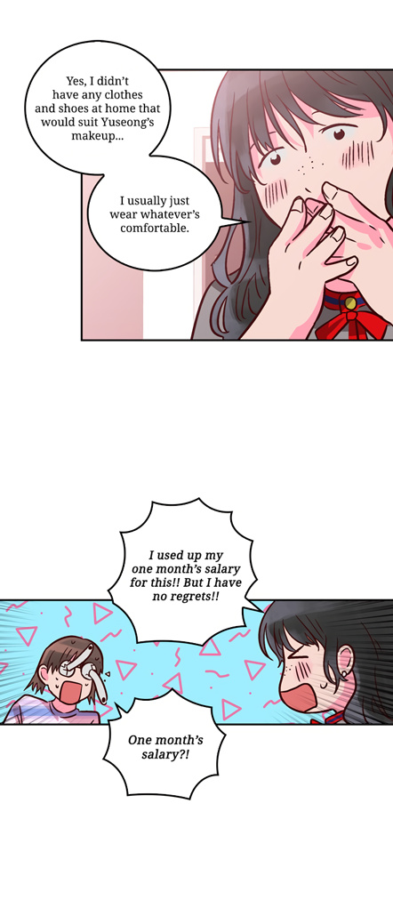 The Man Who Cleans up Makeup chapter 22 - page 18