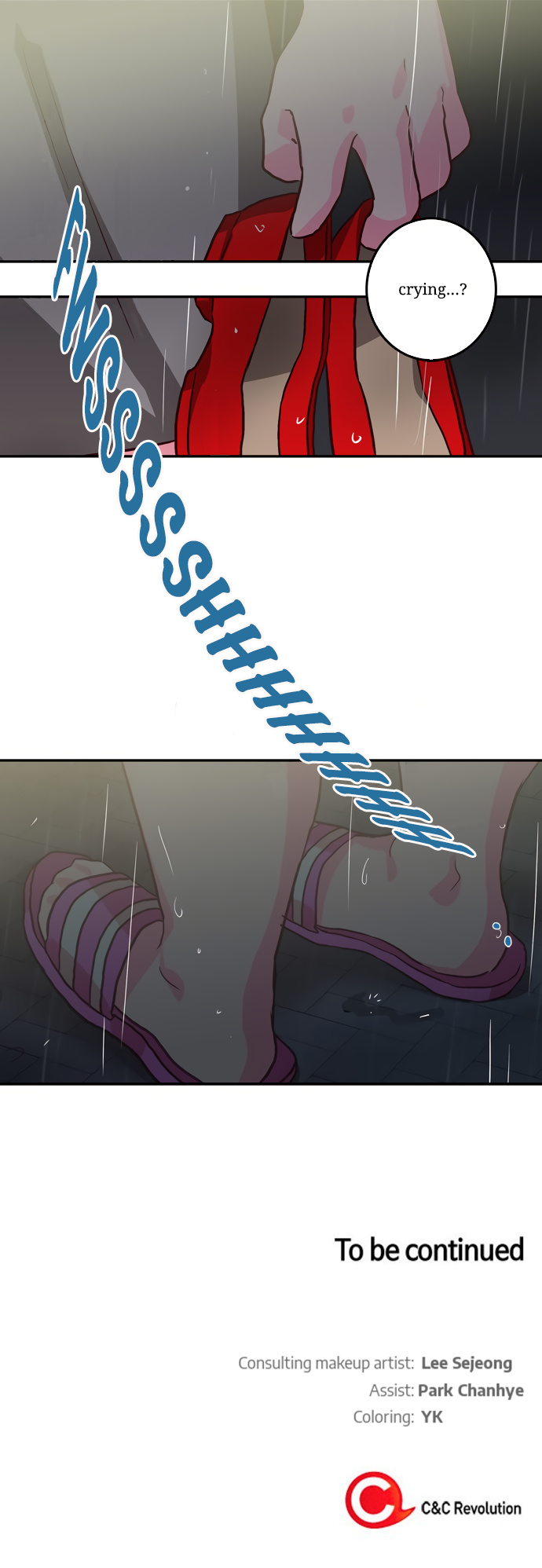 The Man Who Cleans up Makeup chapter 22 - page 28