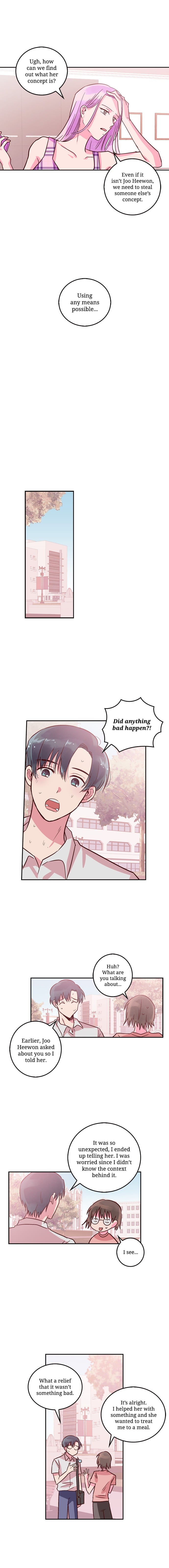 The Man Who Cleans up Makeup chapter 21 - page 9