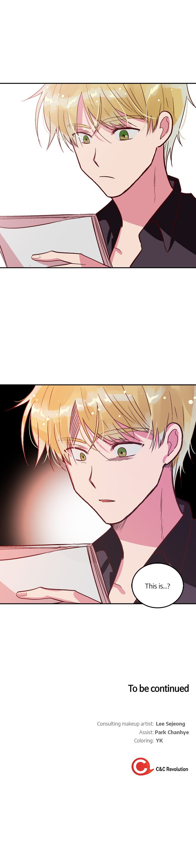 The Man Who Cleans up Makeup chapter 10 - page 13