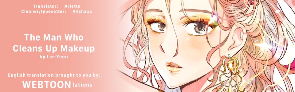 The Man Who Cleans up Makeup chapter 8 - page 1