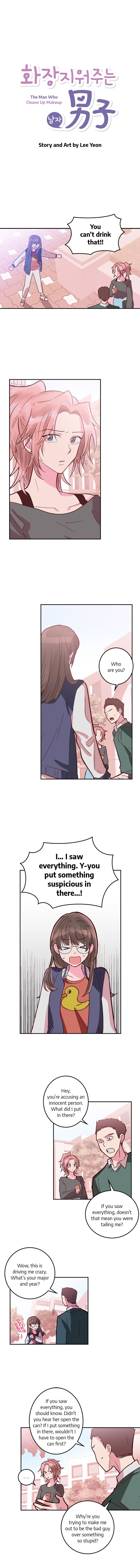 The Man Who Cleans up Makeup chapter 8 - page 2