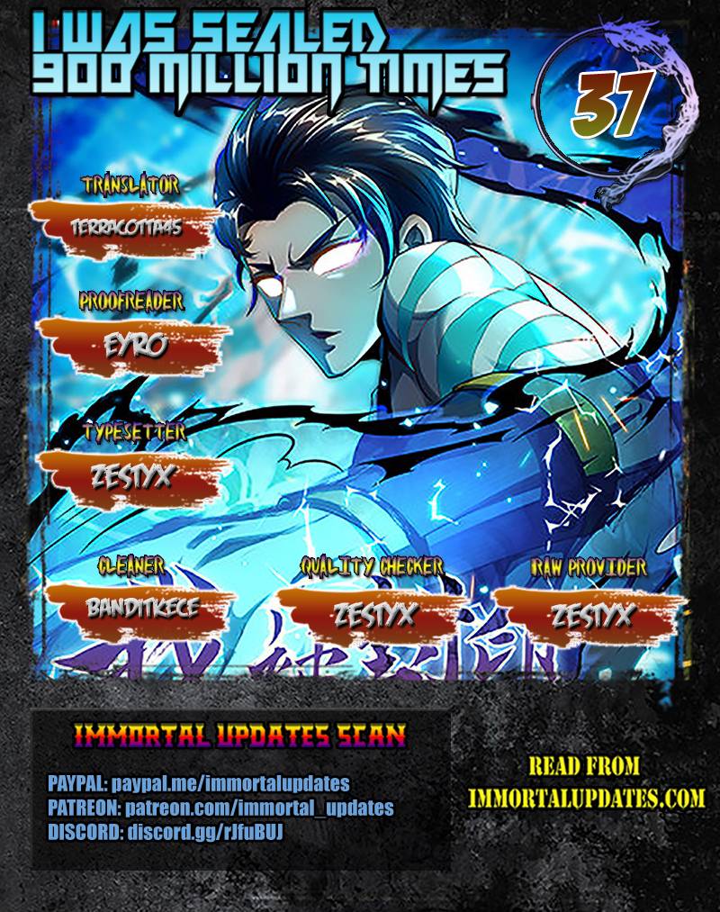 I Was Sealed 900 Million Times Chapter 37 - page 1
