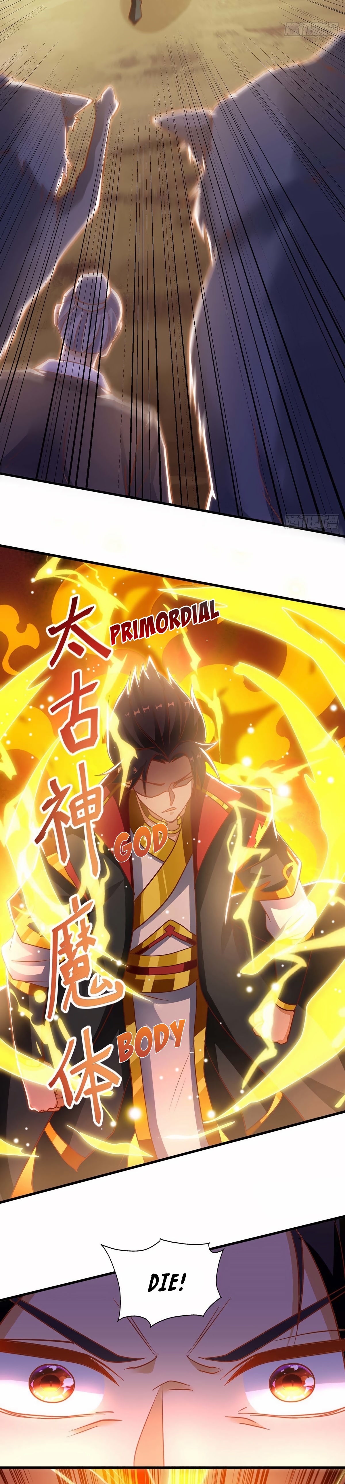 I Was Sealed 900 Million Times Chapter 22 - page 13