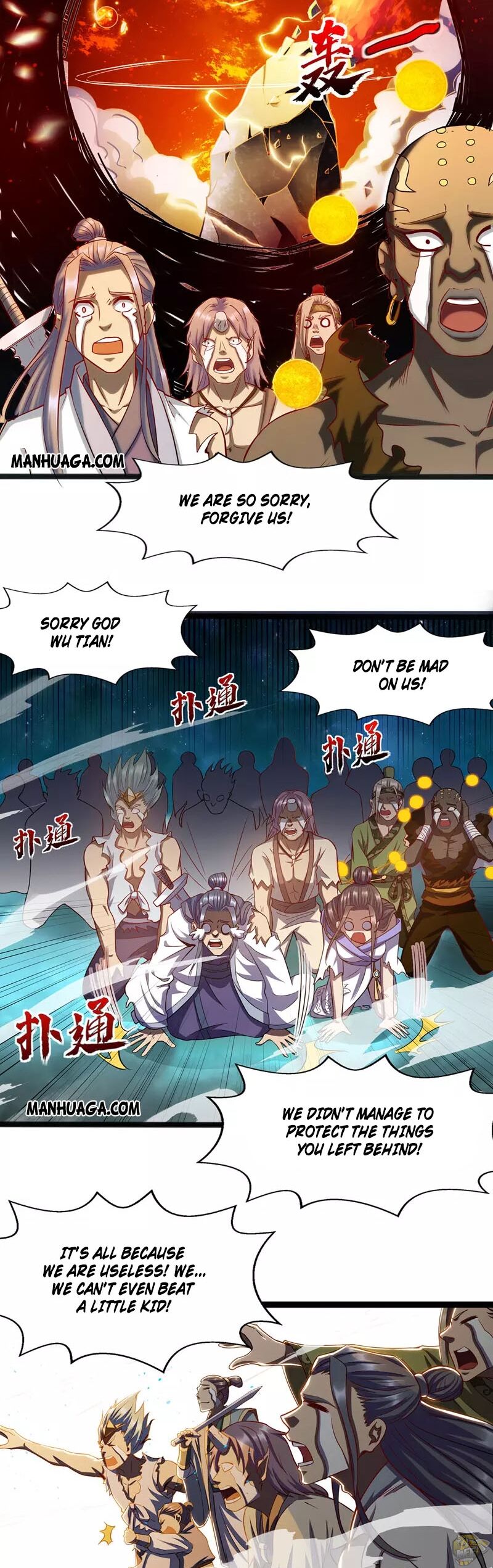 I Was Sealed 900 Million Times Chapter 1 - page 11