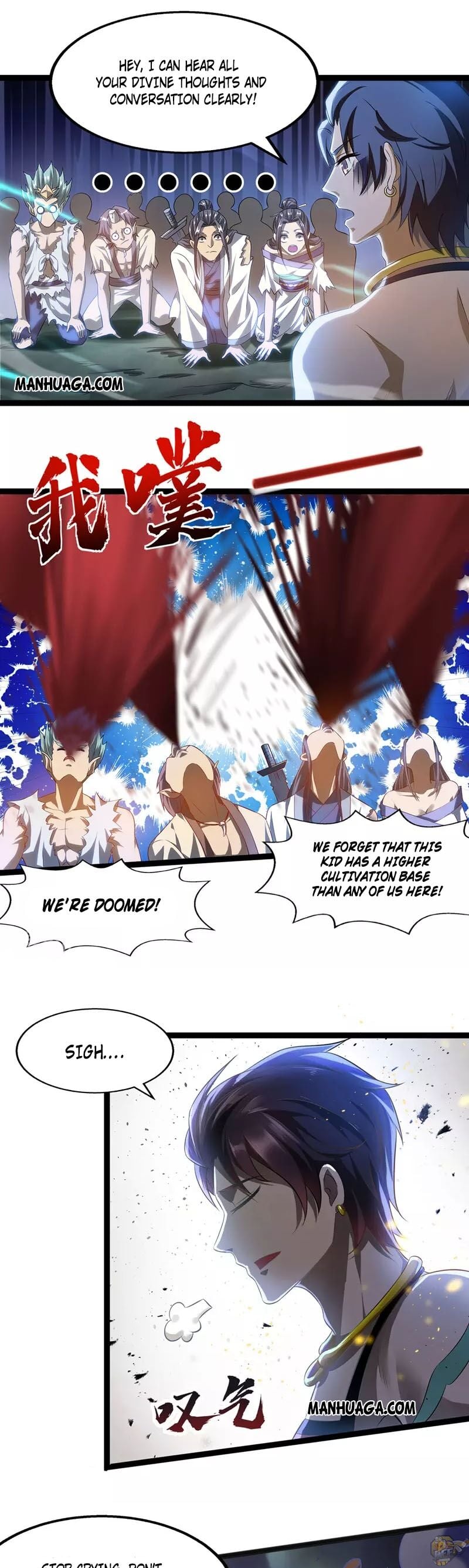 I Was Sealed 900 Million Times Chapter 1 - page 13