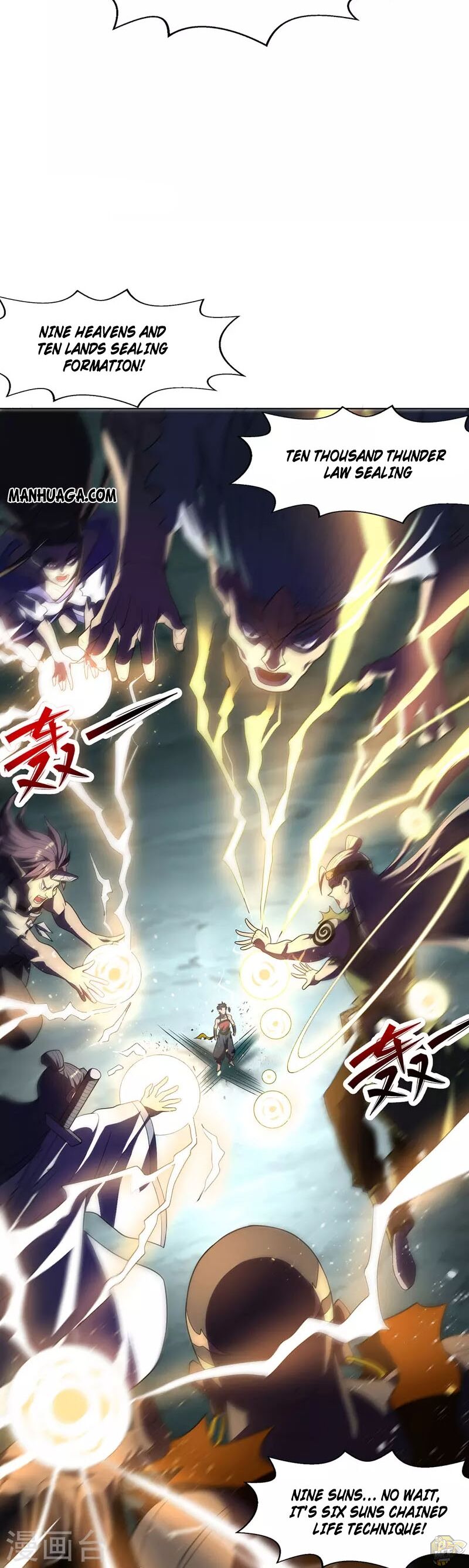 I Was Sealed 900 Million Times Chapter 1 - page 15