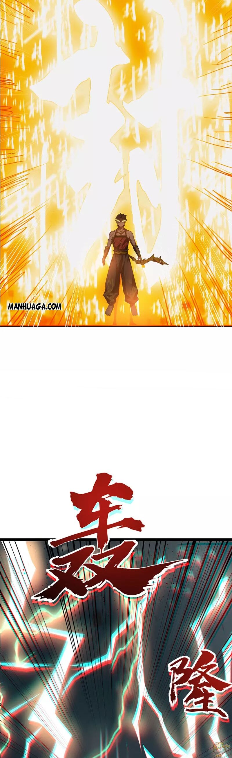 I Was Sealed 900 Million Times Chapter 1 - page 20