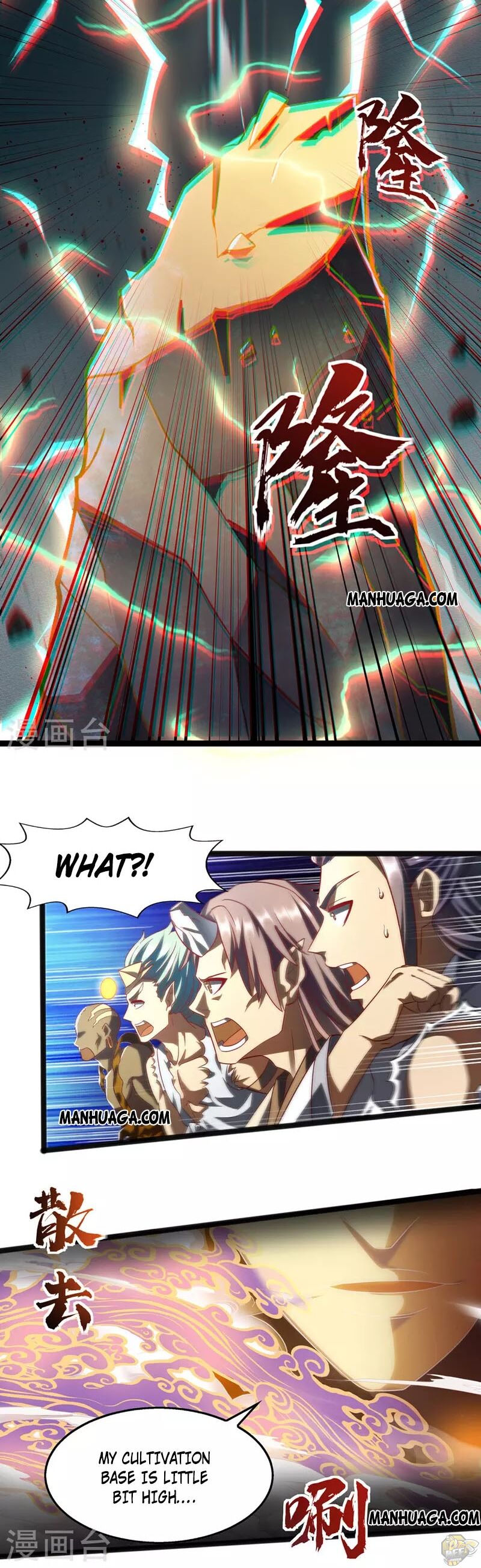 I Was Sealed 900 Million Times Chapter 1 - page 21