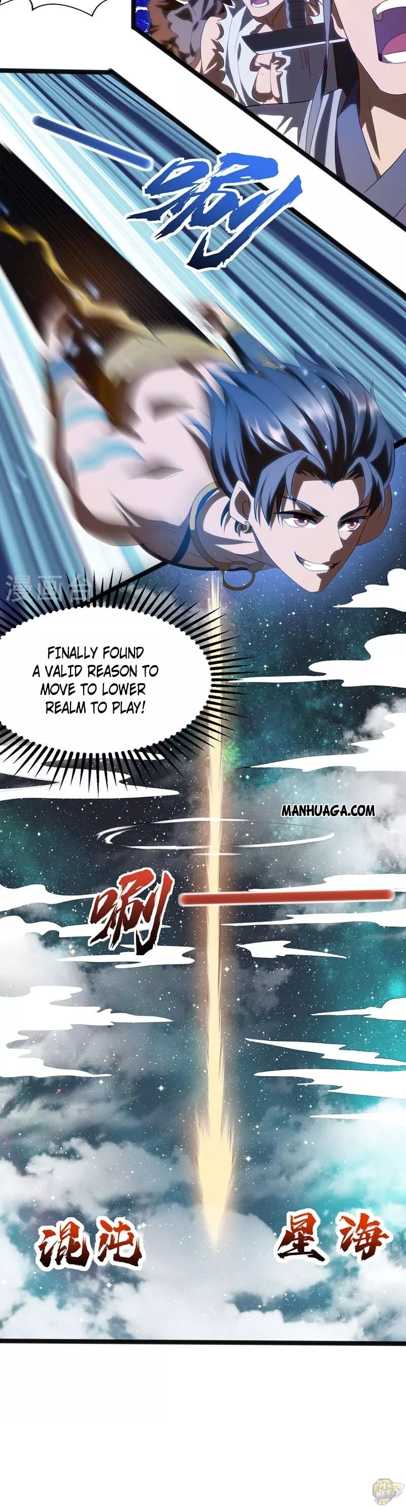 I Was Sealed 900 Million Times Chapter 1 - page 24