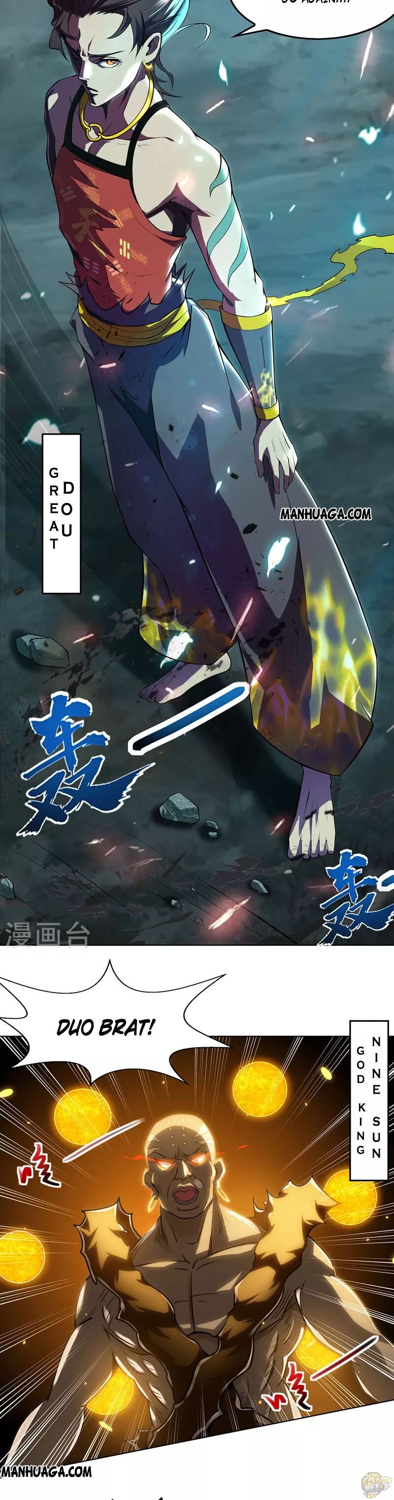 I Was Sealed 900 Million Times Chapter 1 - page 3