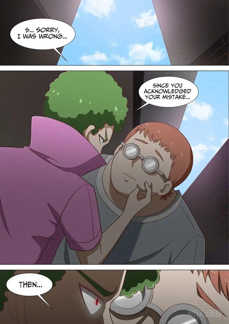 I Shall Become The Queen Chapter 12 - page 5