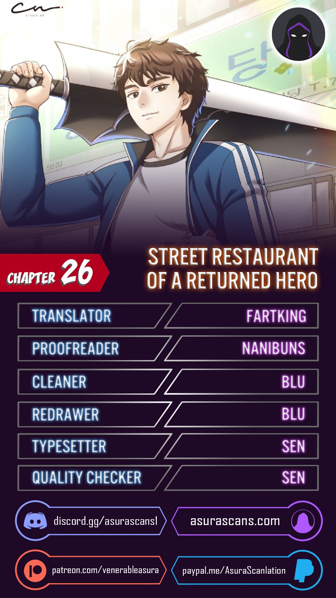 The Returning Hero's Restaurant chapter 26 - page 1