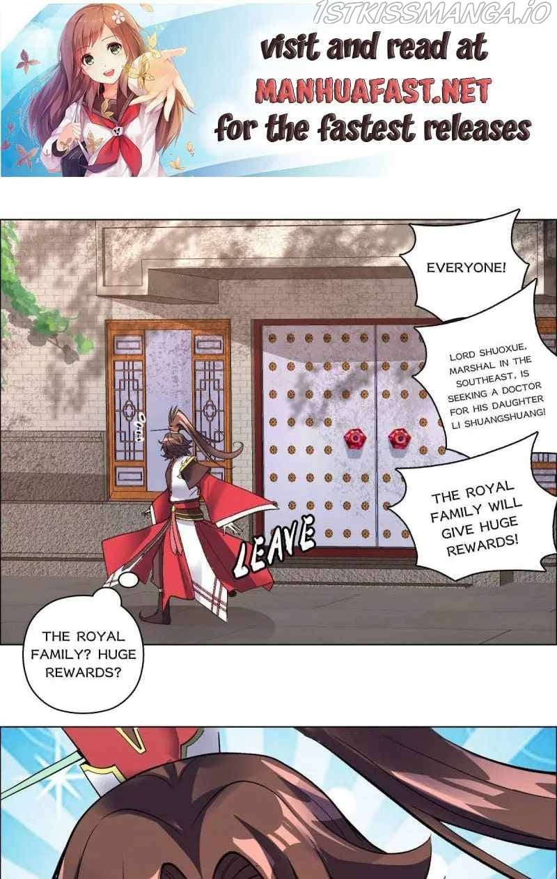 Pantheon of Gods Chapter 27 - page 1