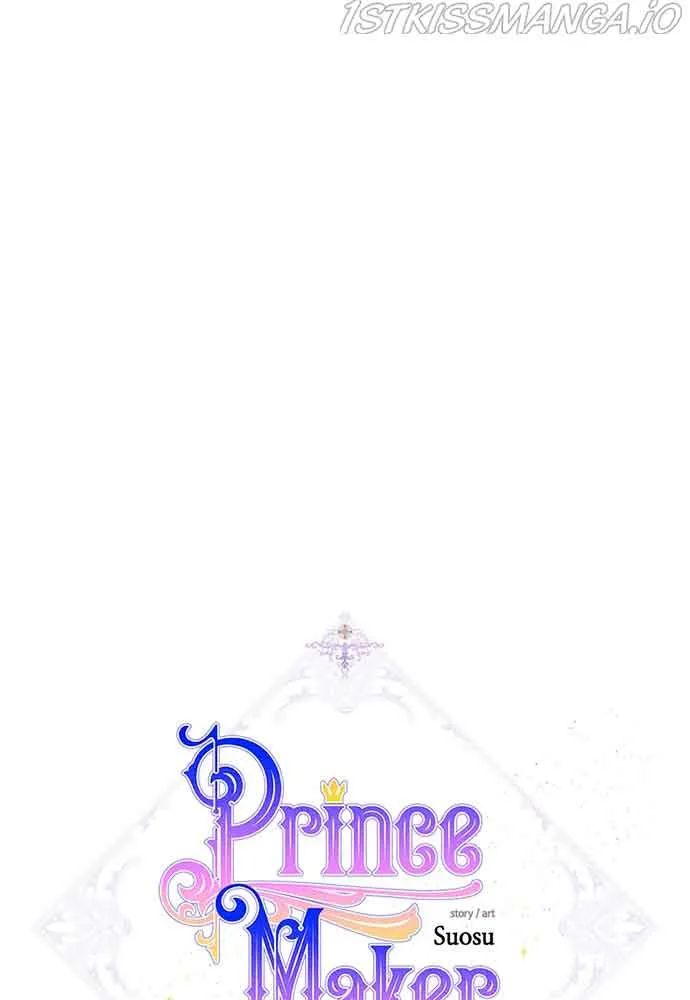 Prince Maker Chapter 61 - page 12