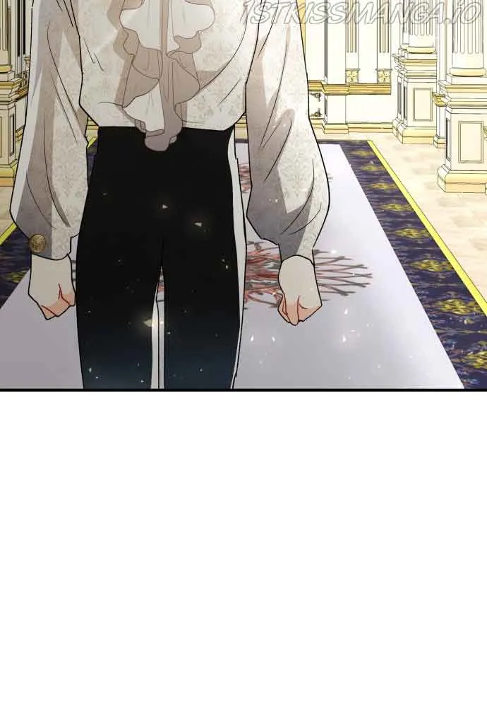 Prince Maker Chapter 61 - page 79