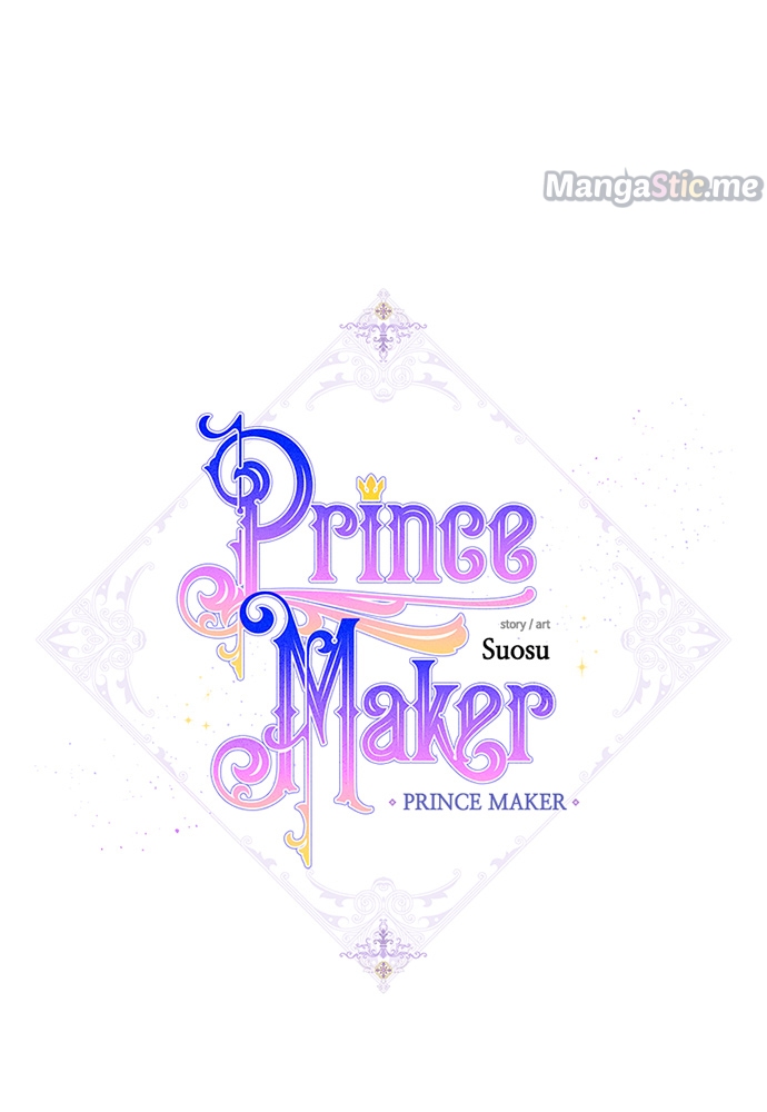 Prince Maker Chapter 58 - page 11