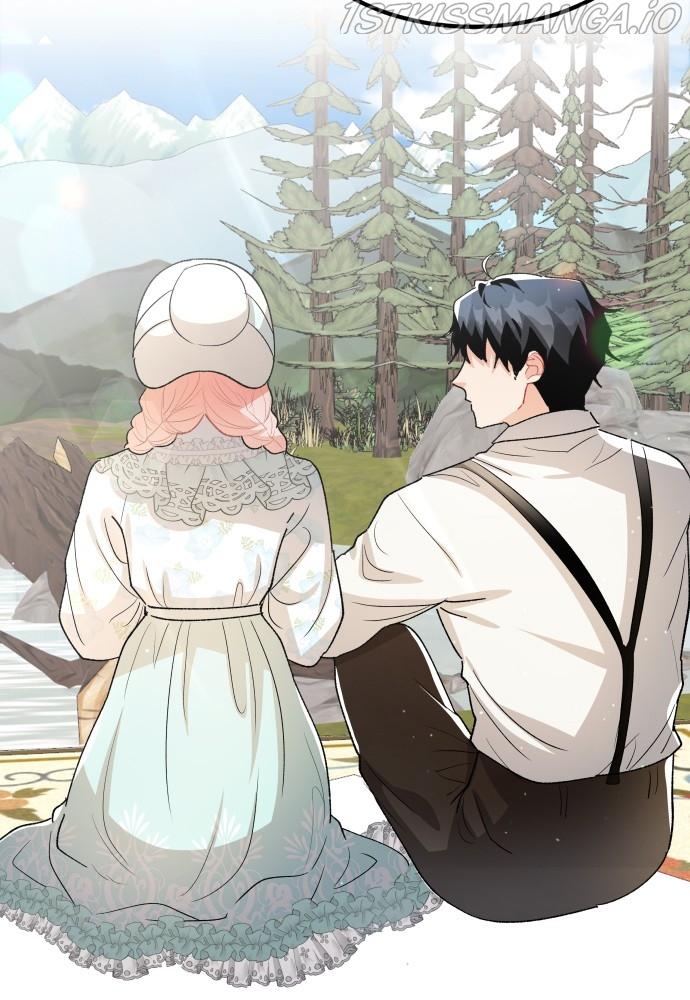 Prince Maker Chapter 57 - page 26