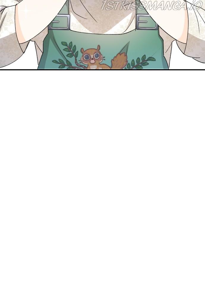 Prince Maker Chapter 57 - page 53