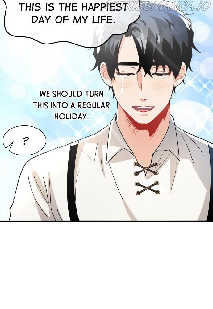 Prince Maker Chapter 57 - page 7