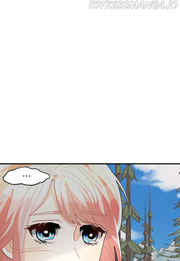 Prince Maker Chapter 57 - page 72