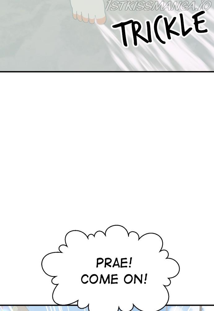 Prince Maker Chapter 56 - page 106