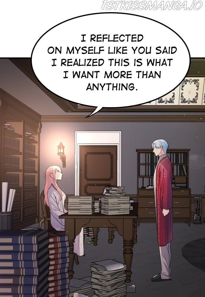 Prince Maker Chapter 55 - page 11