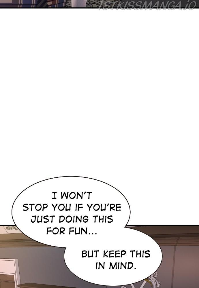 Prince Maker Chapter 55 - page 12
