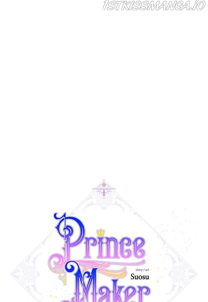 Prince Maker Chapter 55 - page 15