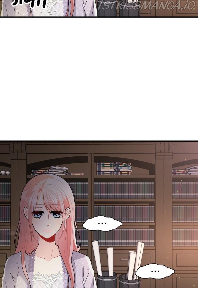 Prince Maker Chapter 55 - page 20