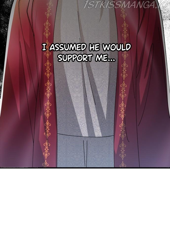 Prince Maker Chapter 55 - page 24