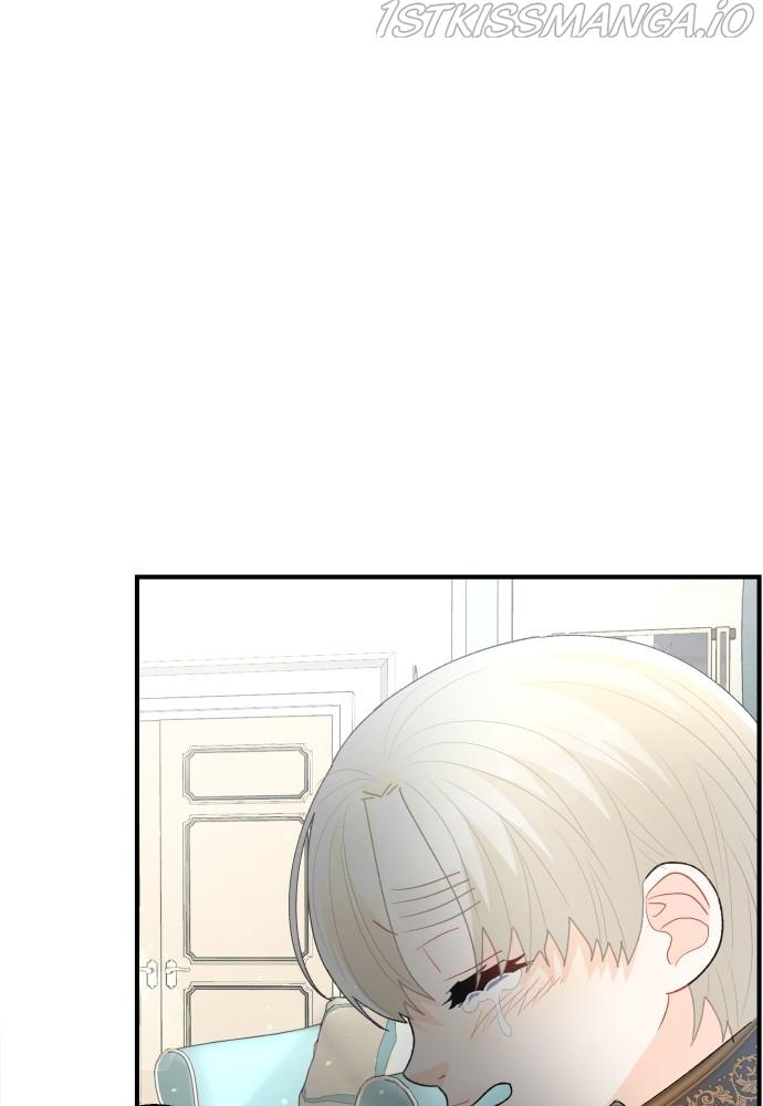 Prince Maker Chapter 55 - page 72