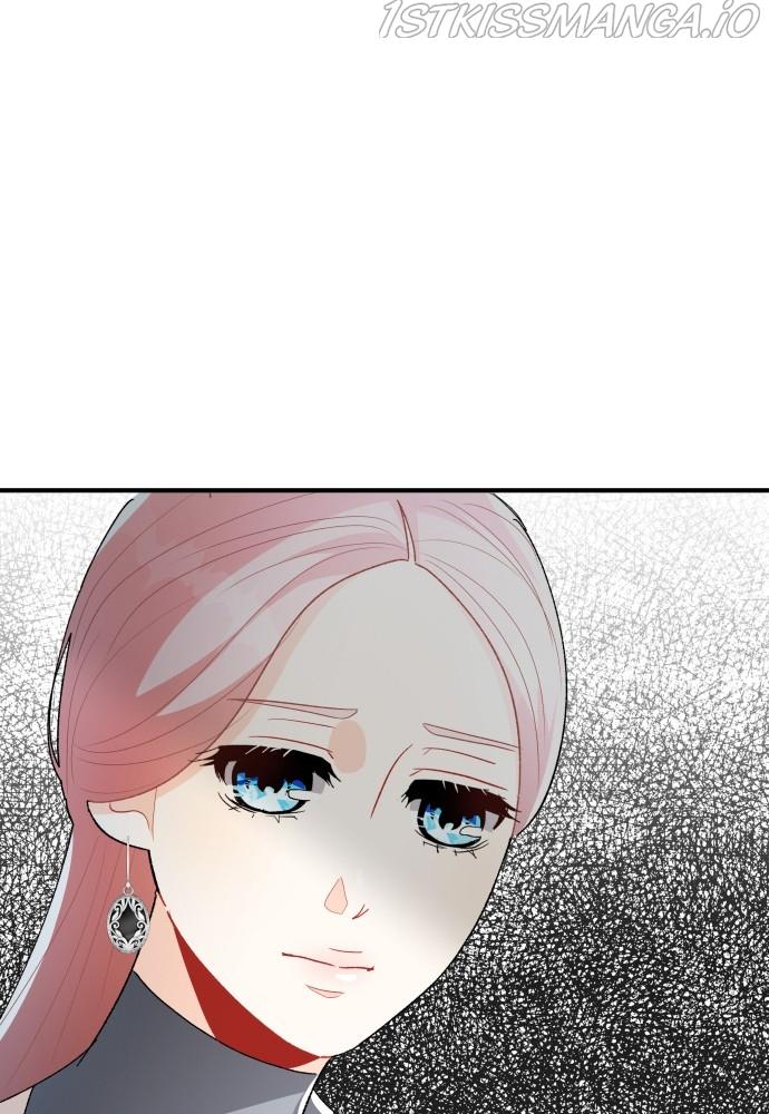 Prince Maker Chapter 55 - page 80