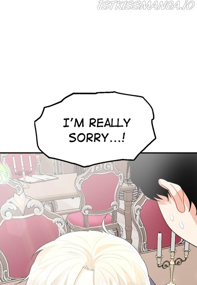 Prince Maker Chapter 55 - page 96