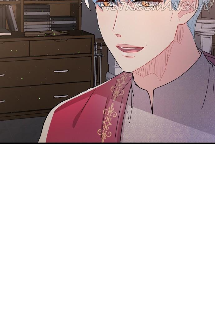 Prince Maker Chapter 54 - page 103