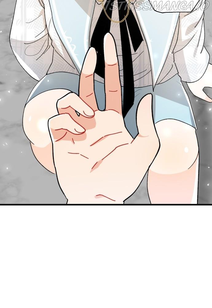 Prince Maker Chapter 54 - page 11