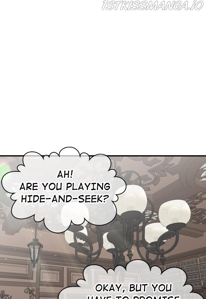 Prince Maker Chapter 54 - page 17