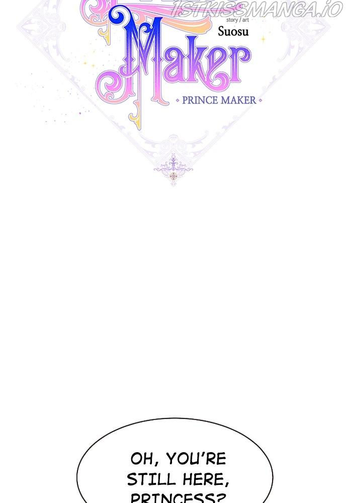 Prince Maker Chapter 54 - page 19