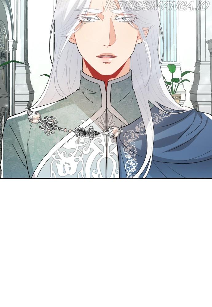 Prince Maker Chapter 54 - page 42