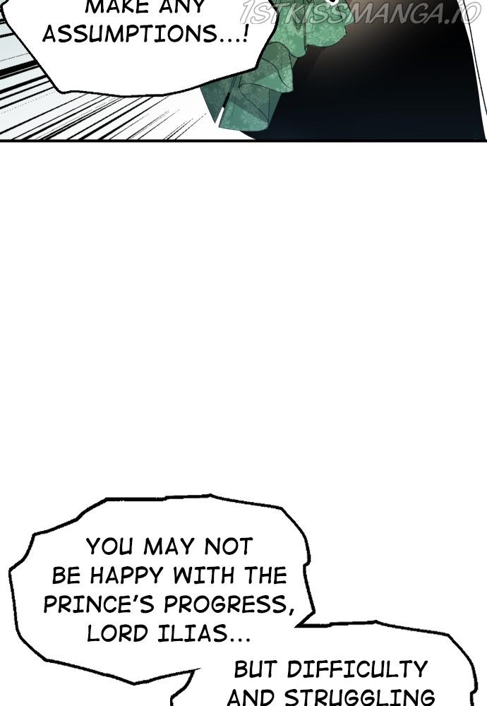 Prince Maker Chapter 54 - page 46