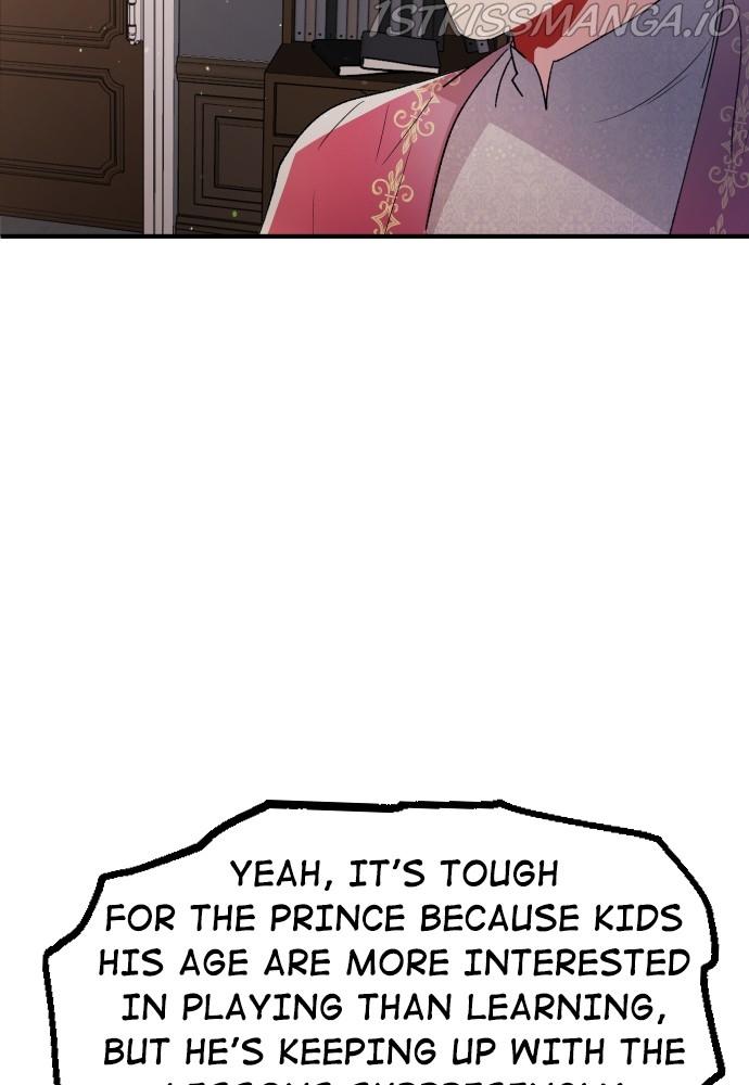 Prince Maker Chapter 54 - page 80
