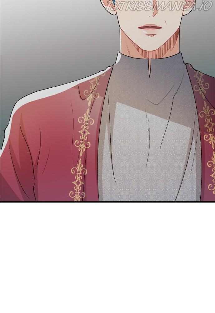 Prince Maker Chapter 54 - page 83