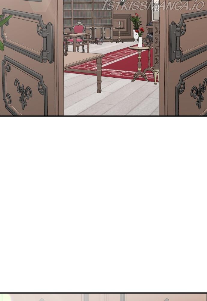 Prince Maker Chapter 53 - page 104