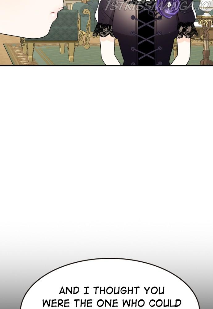 Prince Maker Chapter 53 - page 25