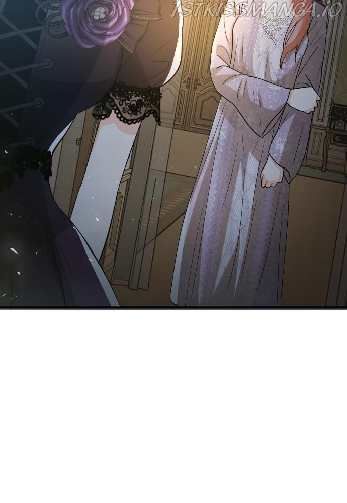 Prince Maker Chapter 53 - page 48