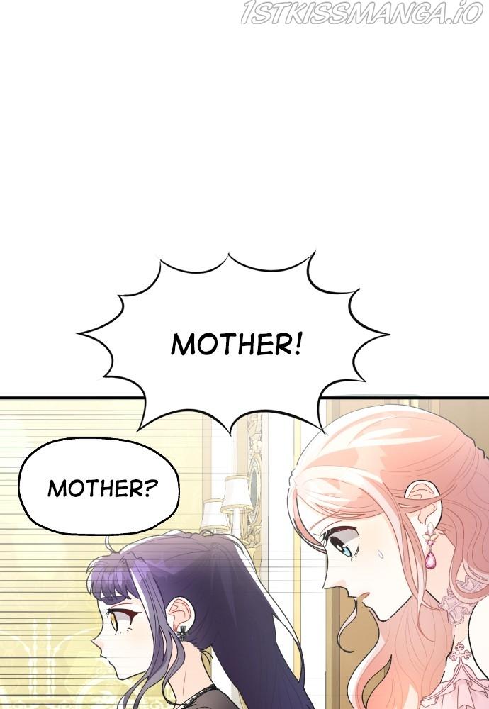 Prince Maker Chapter 53 - page 6