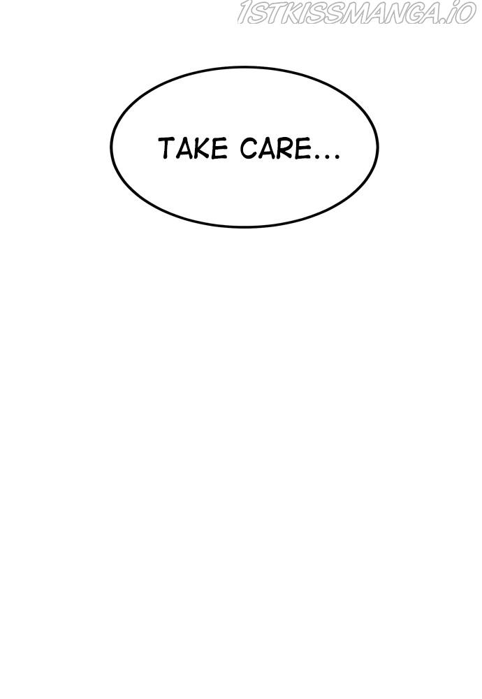 Prince Maker Chapter 53 - page 71
