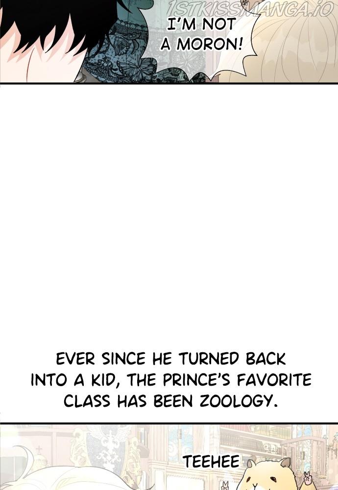 Prince Maker Chapter 53 - page 79