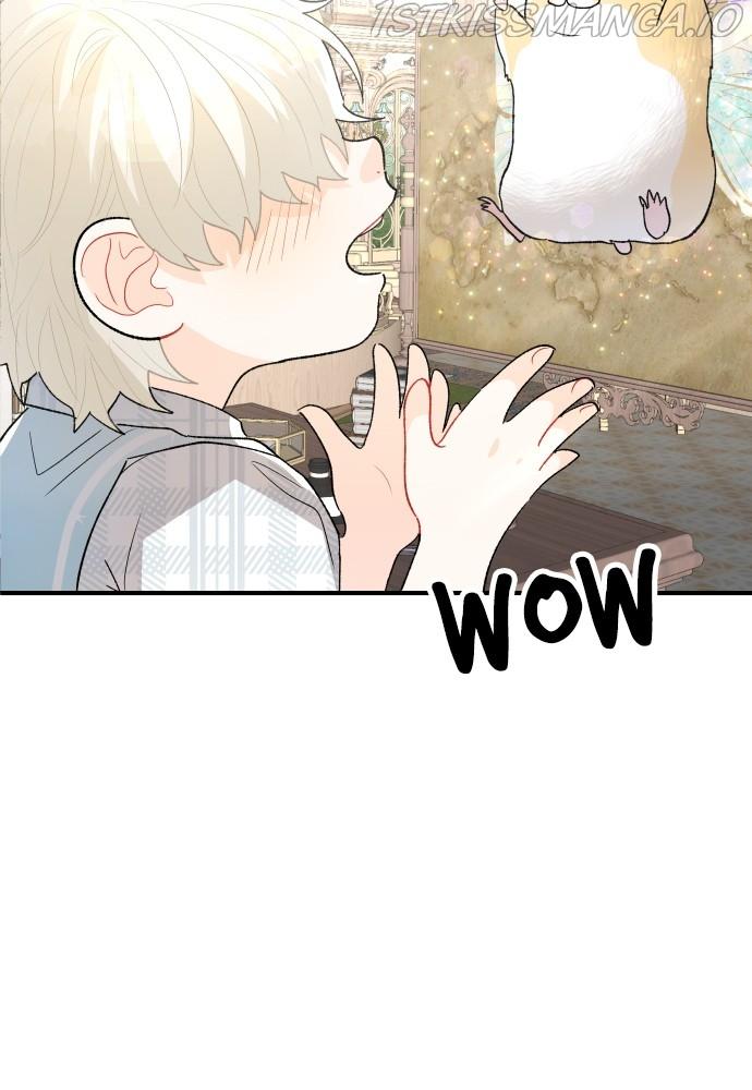 Prince Maker Chapter 53 - page 80